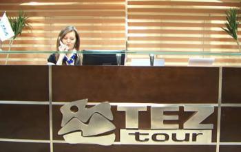 Garantija ir patikimumas